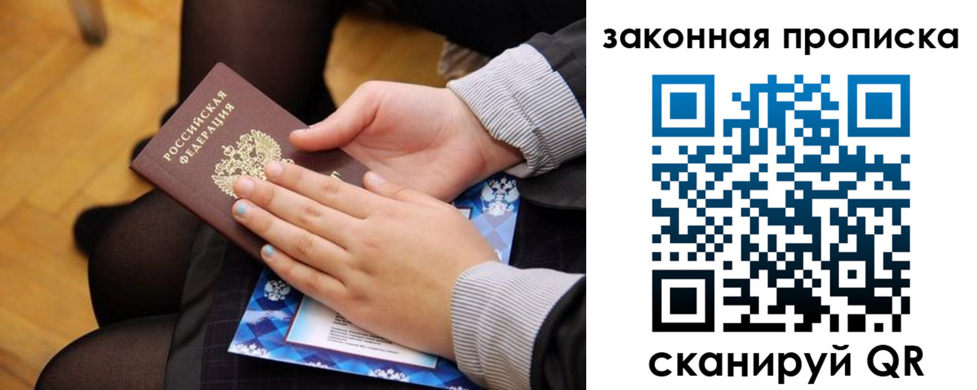 форма 3 в Нязепетровске